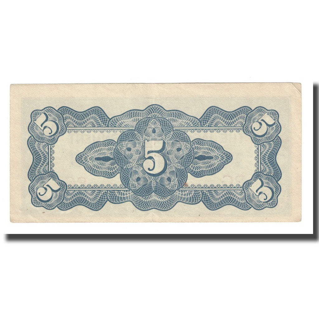 Banknote, Philippines, 5 Centavos, Undated (1942), KM:103a, UNC(60-62)