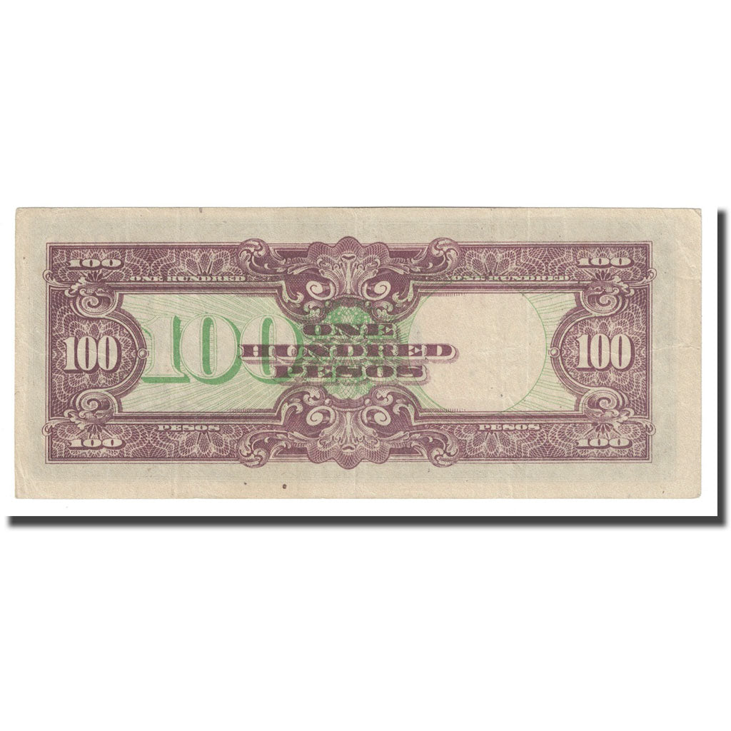 Banknote, Philippines, 100 Pesos, Undated (1944), KM:112a, AU(50-53)