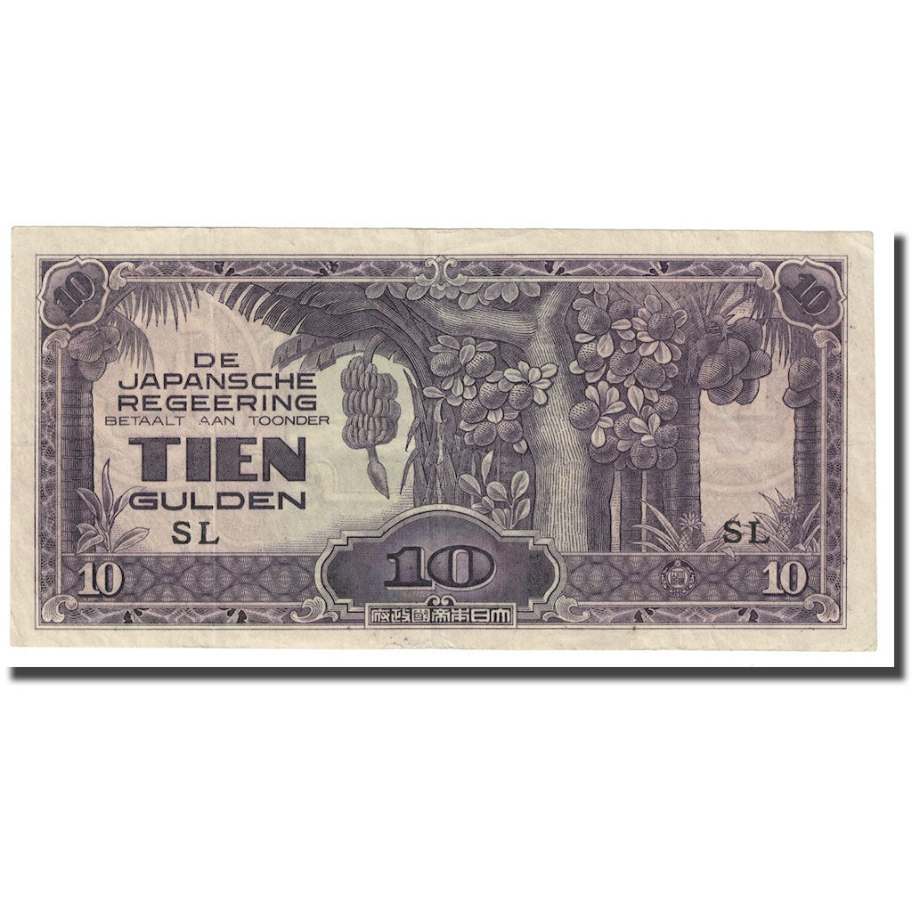 Biljet, Nederlands Indië, 10 Gulden, Undated (1942), KM:125c, TTB+