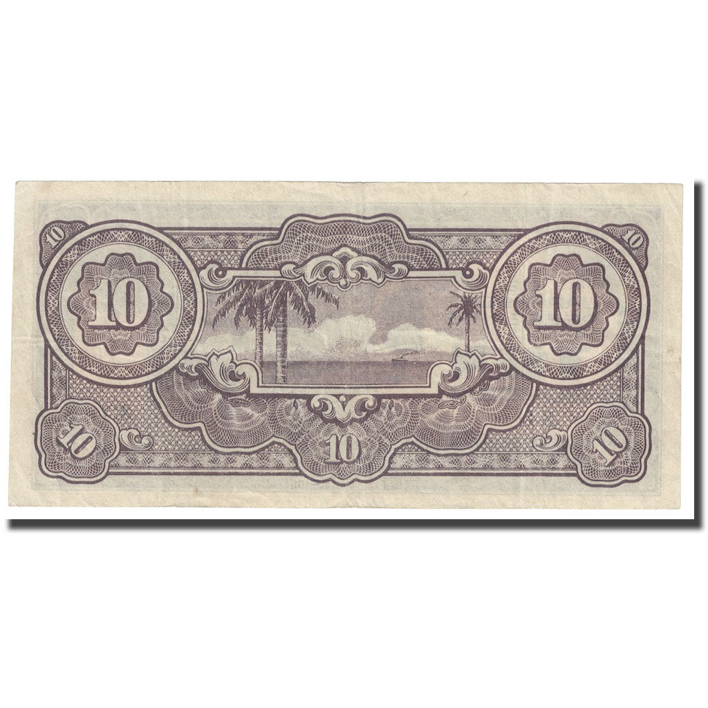 Biljet, Nederlands Indië, 10 Gulden, Undated (1942), KM:125c, TTB+
