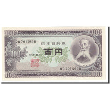 Banknote, Japan, 100 Yen, Undated (1953), KM:90b, UNC(65-70)