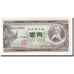 Banknote, Japan, 100 Yen, Undated (1953), KM:90b, UNC(65-70)