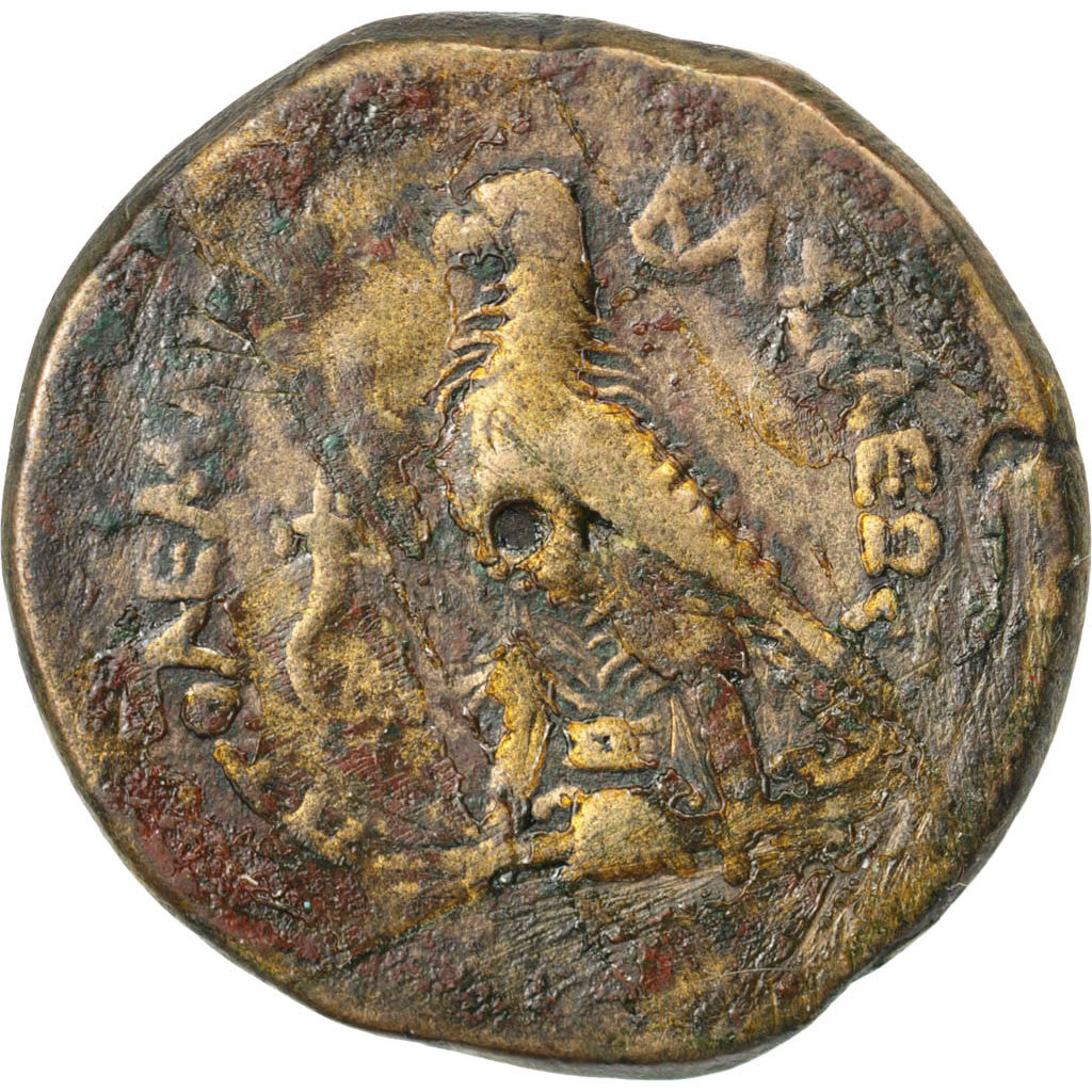 Coin, Egypt, Ptolémée IV (221-205 BC), Zeus, Tetrachalkon, Alexandria