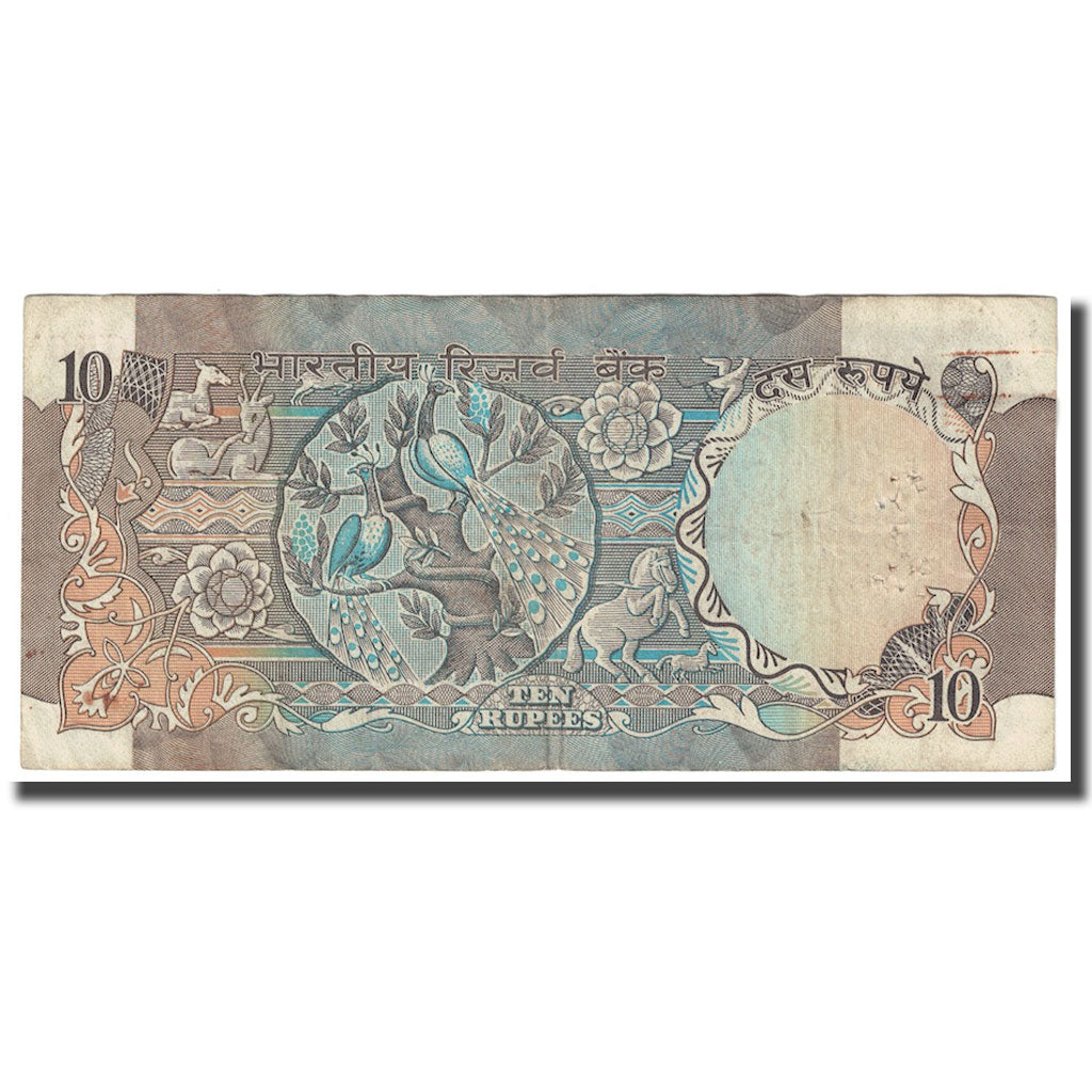 Biljet, India, 10 Rupees, Undated (1970-1975), KM:81g, TB+