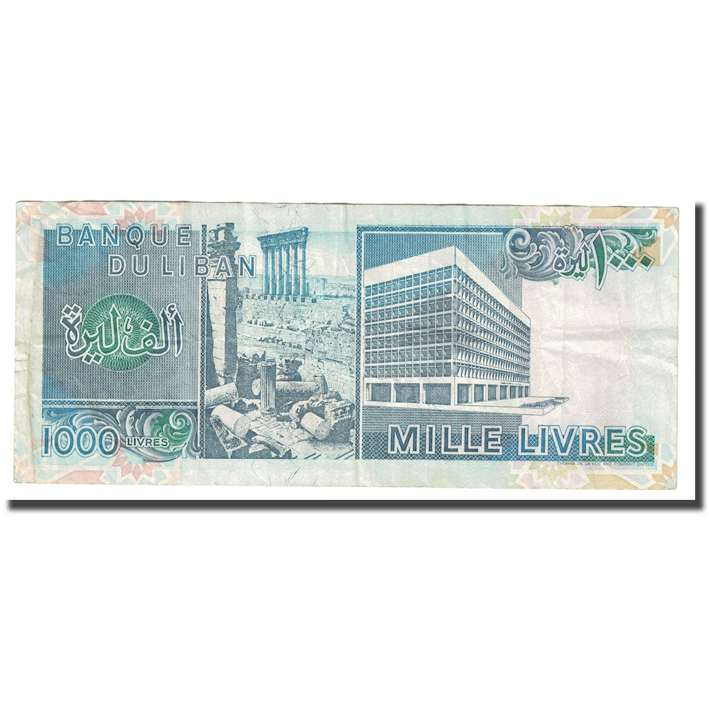 Nota, Líbano, 1000 Livres, 90-91, KM:69b, EF(40-45)