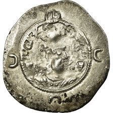 Moneta, Królowie sasadzyńscy, Xusro the Ist (531-579), Khosrau I, Drachm