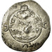 Monnaie, Sassanid (II century BC - VII century BC), Xusro the Ist (531-579)