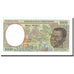 Billet, États de l'Afrique centrale, 1000 Francs, 1993-2000, KM:402Lb, SPL+