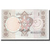 Banknote, Pakistan, 1 Rupee, Undated (1983- ), KM:27g, UNC(65-70)