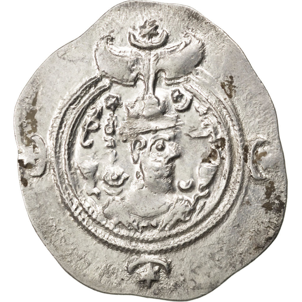 Sassanid (II century BC - VII century BC), Xusro V (631-633), Khosrau V,...