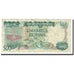 Banknot, Indonesia, 500 Rupiah, 1982, KM:121, VF(30-35)