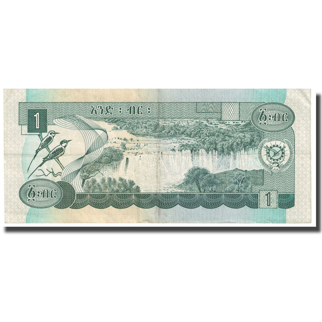 Billet, Éthiopie, 1 Birr, 1976, KM:30b, TTB+