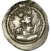 Coin, Sassanid (II century BC - VII century BC), Peroz I (457-484), Peroz I
