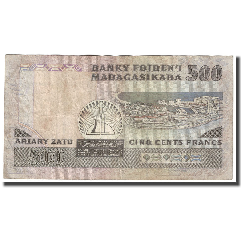 Banknote, Madagascar, 500 Francs = 100 Ariary, Undated (1988-93), KM:71b