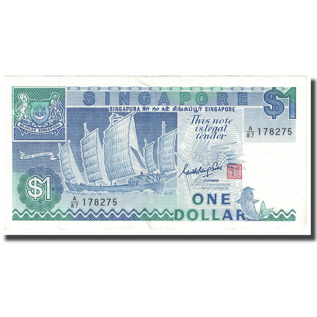 Banconote, Singapore, 1 Dollar, Undated (1987), KM:18a, SPL-