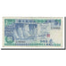 Nota, Singapura, 1 Dollar, Undated (1987), KM:18a, EF(40-45)