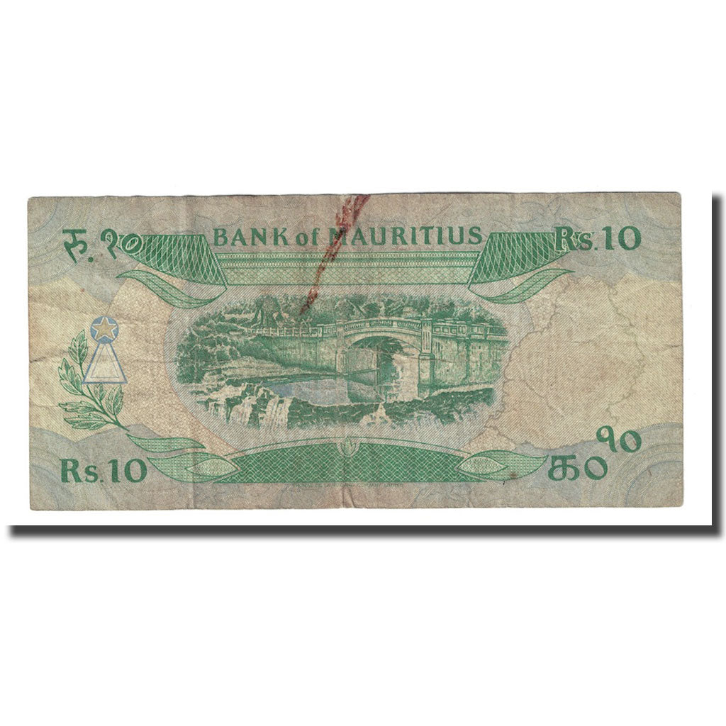 Banconote, Mauritius, 10 Rupees, Undated (1985), KM:35b, MB+