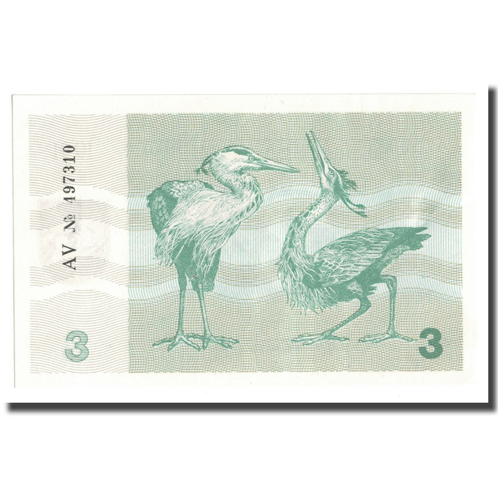 Nota, Lituânia, 3 (Talonas), 1991, KM:33a, UNC(65-70)