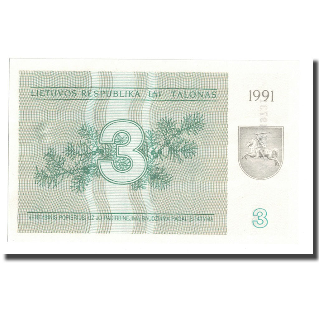 Nota, Lituânia, 3 (Talonas), 1991, KM:33a, UNC(65-70)