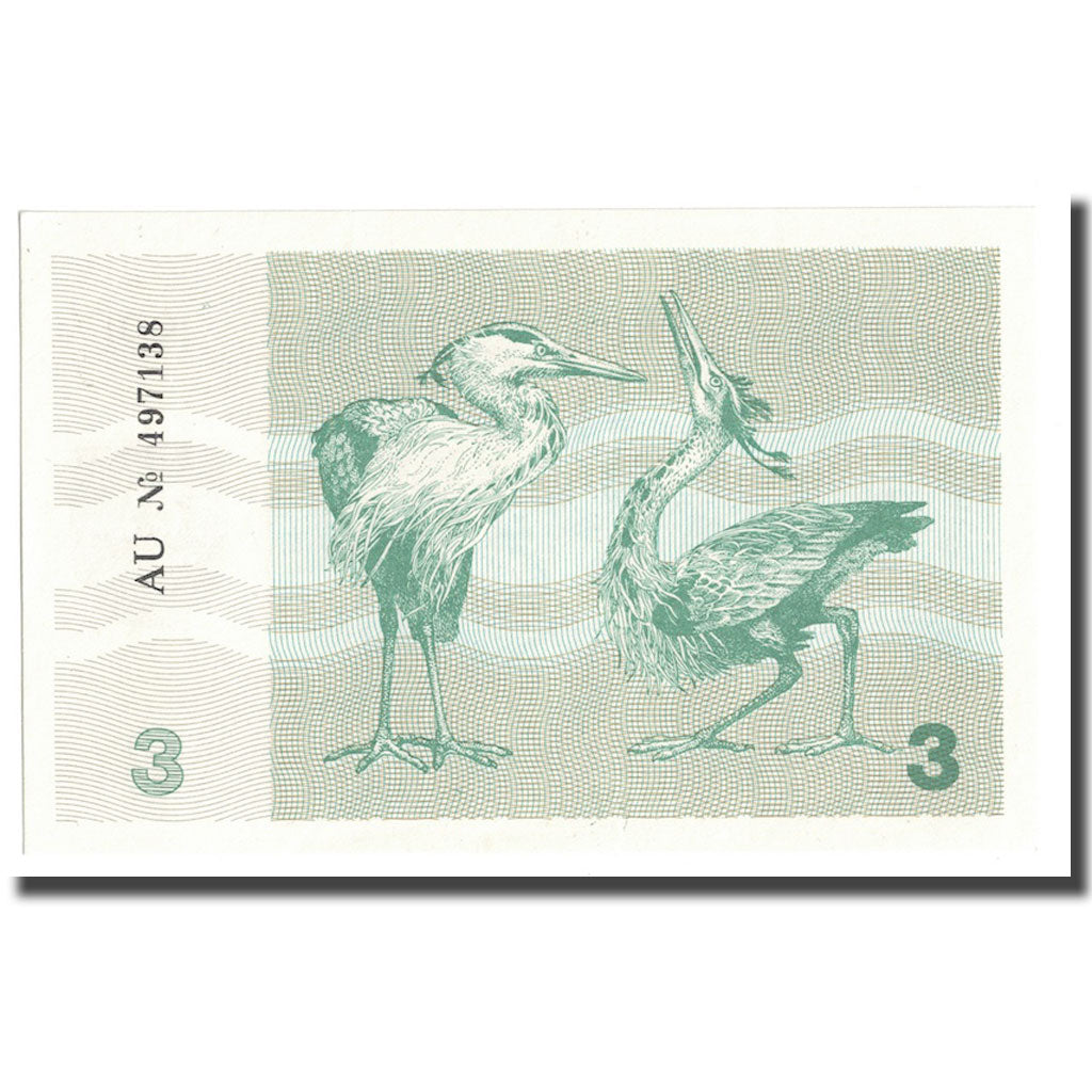 Banknote, Lithuania, 3 (Talonas), 1991, KM:33b, UNC(65-70)