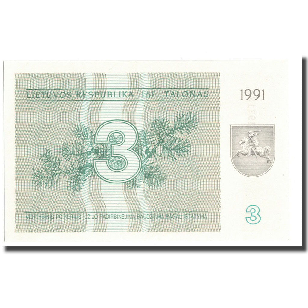 Banknote, Lithuania, 3 (Talonas), 1991, KM:33b, UNC(65-70)