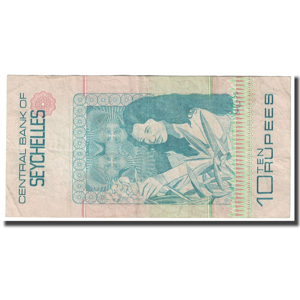 Nota, Seicheles, 10 Rupees, Undated (1983), KM:28a, EF(40-45)