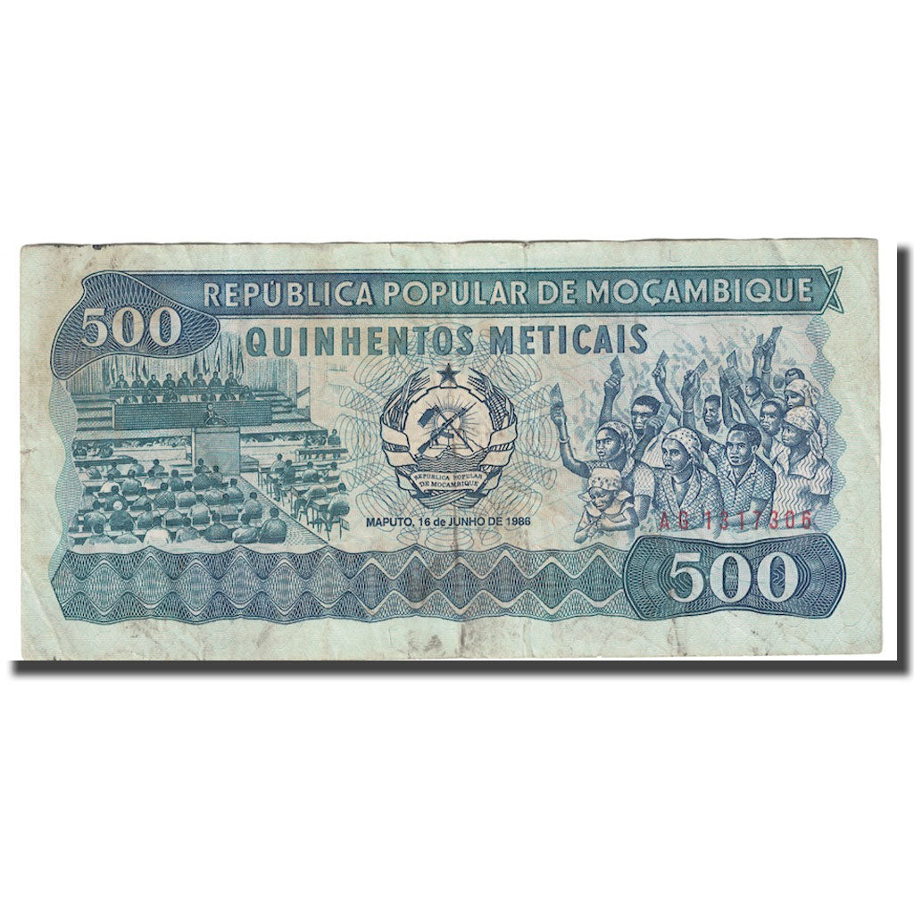 Banknote, Mozambique, 500 Meticais, 1986, 1986-06-16, KM:131b, VF(30-35)