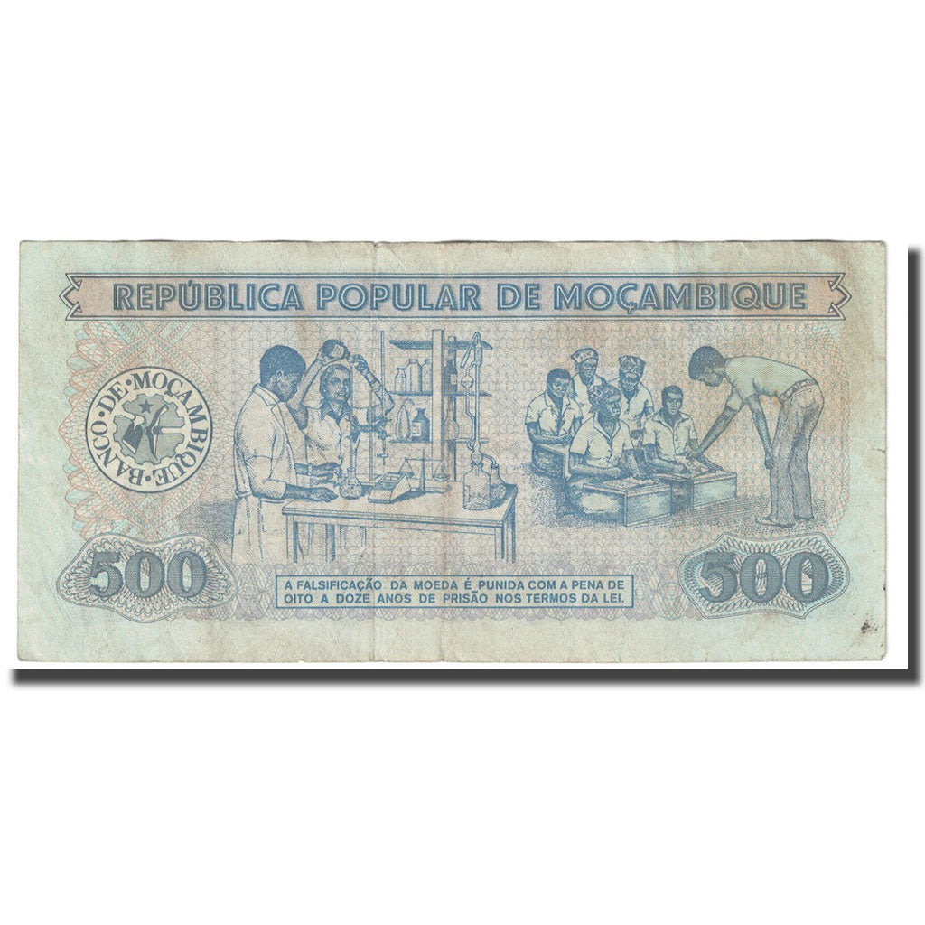 Banknote, Mozambique, 500 Meticais, 1986, 1986-06-16, KM:131b, VF(30-35)