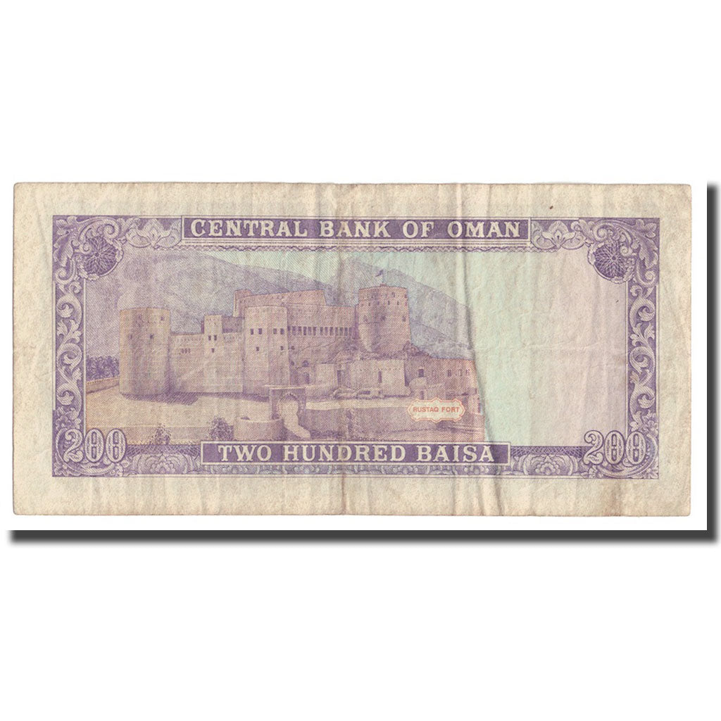 Nota, Omã, 200 Baisa, 1987-94, KM:23a, EF(40-45)