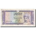 Banconote, Oman, 200 Baisa, 1987-94, KM:23a, BB