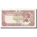 Banknote, Oman, 100 Baisa, 1994, 1994, KM:22d, UNC(63)