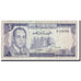 Billete, 5 Dirhams, 1970, Marruecos, KM:56a, MBC