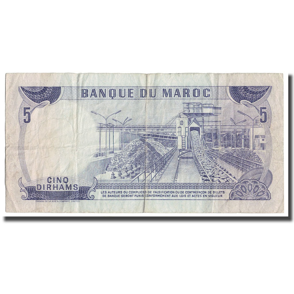 Billete, 5 Dirhams, 1970, Marruecos, KM:56a, MBC