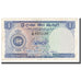 Banknot, Cejlon, 1 Rupee, 1958, 1958-09-04, KM:56b, AU(55-58)