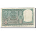 Biljet, India, 5 Rupees, KM:32, TB