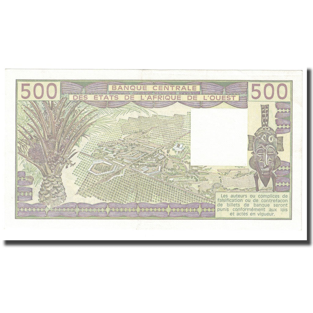 Billet, West African States, 500 Francs, 1984, KM:706Kg, SPL