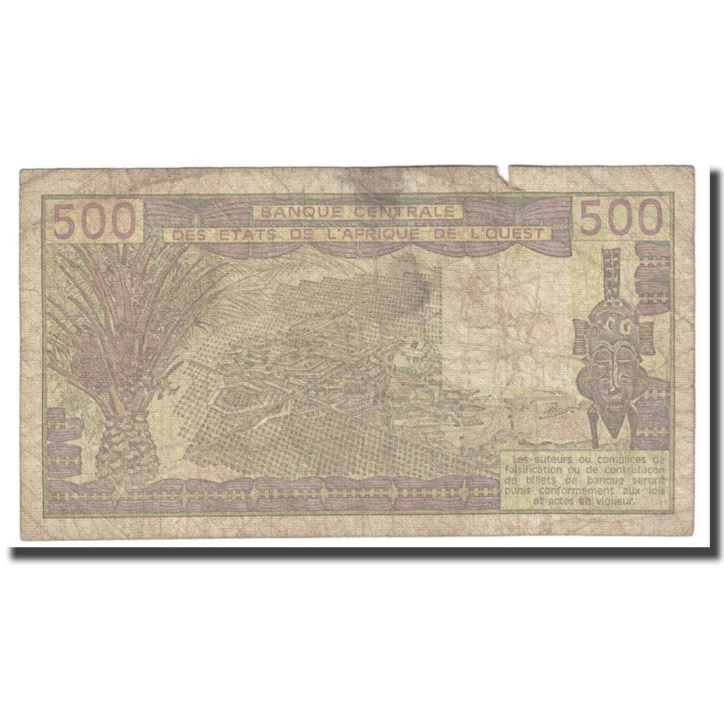 Banknote, West African States, 500 Francs, 1984, KM:706Kg, VF(20-25)