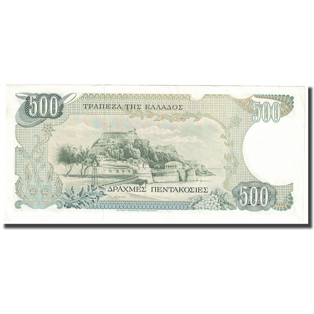 Geldschein, Griechenland, 500 Drachmaes, 1983, 1983-02-01, KM:201a, VZ