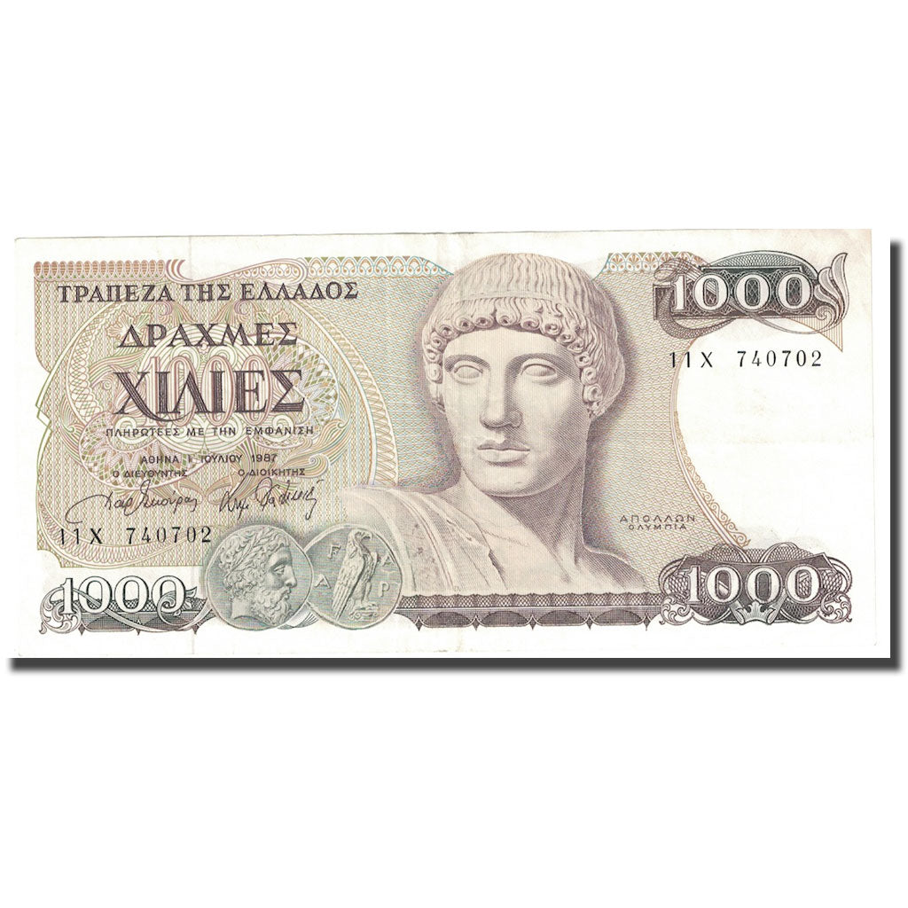 Banconote, Grecia, 1000 Drachmaes, 1987, 1987-07-01, KM:202a, SPL-