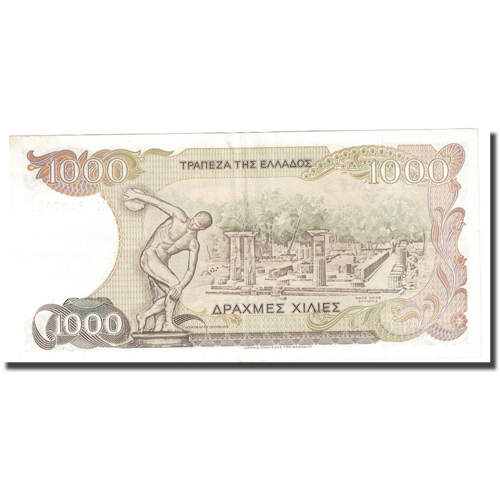 Banconote, Grecia, 1000 Drachmaes, 1987, 1987-07-01, KM:202a, SPL-