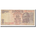 Biljet, India, 10 Rupees, 2006, KM:95a, B