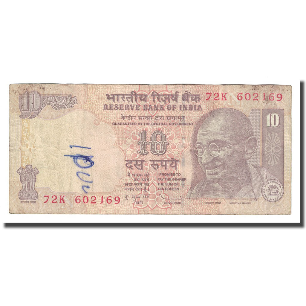 Nota, Índia, 10 Rupees, 2010, KM:95p, VG(8-10)