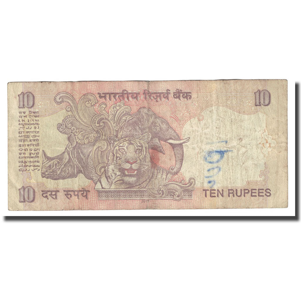 Nota, Índia, 10 Rupees, 2010, KM:95p, VG(8-10)
