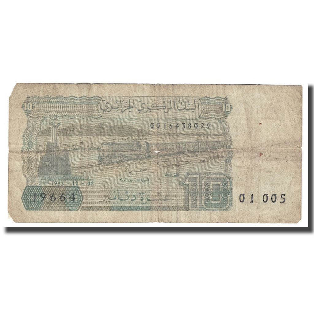 Billet, Algeria, 10 Dinars, 1983, 1983-12-02, KM:132a, TB