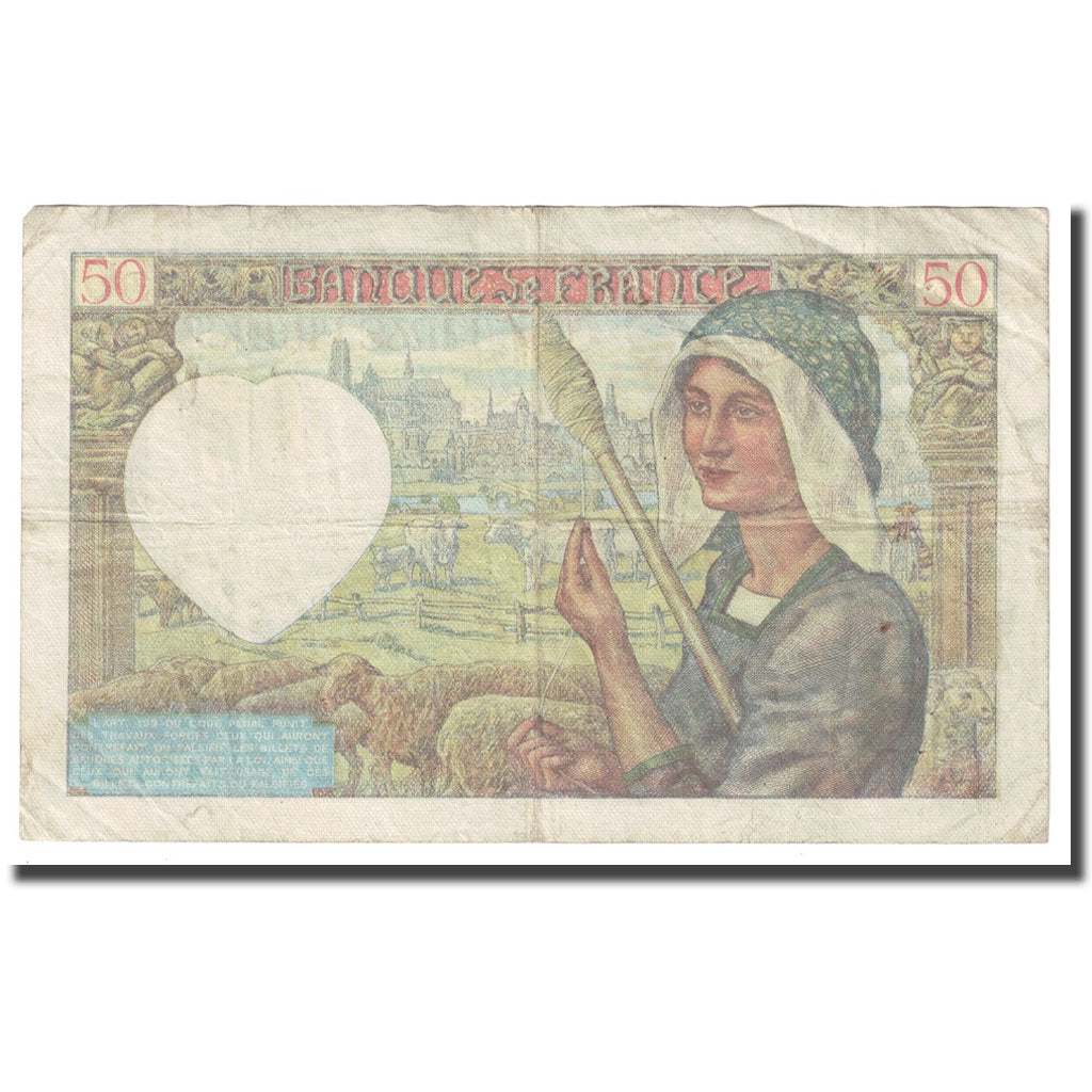 França, 50 Francs, Jacques Coeur, 1941, 1941-03-13, VF(20-25), Fayette:19.7