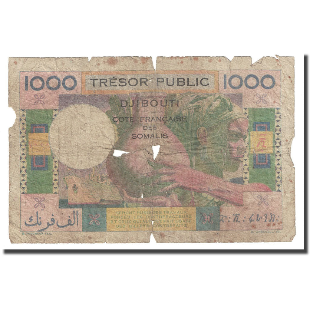 Banknot, Francuskie Terytorium Afarów i Isów, 1000 Francs, Undated (1974)
