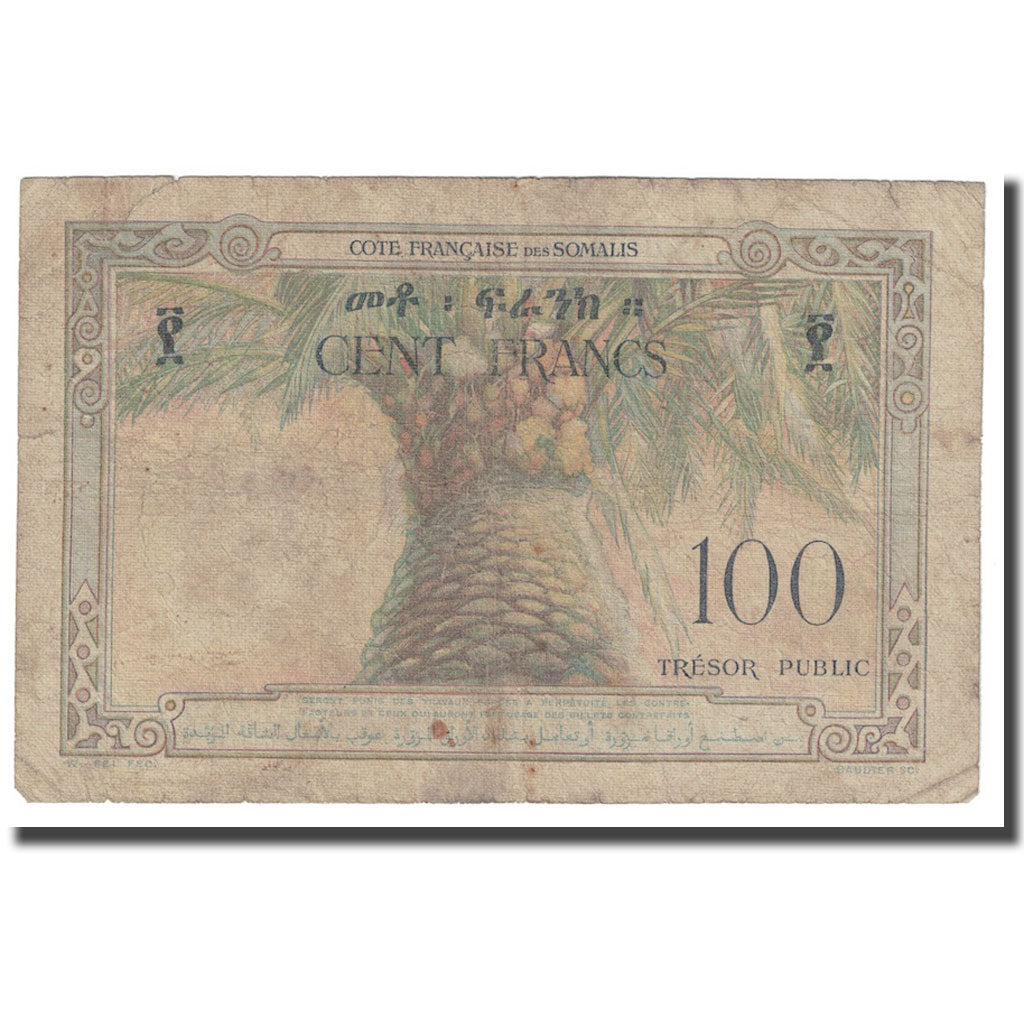 Geldschein, Französisch-Somaliland, 100 Francs, Undated (1952), DJIBOUTI