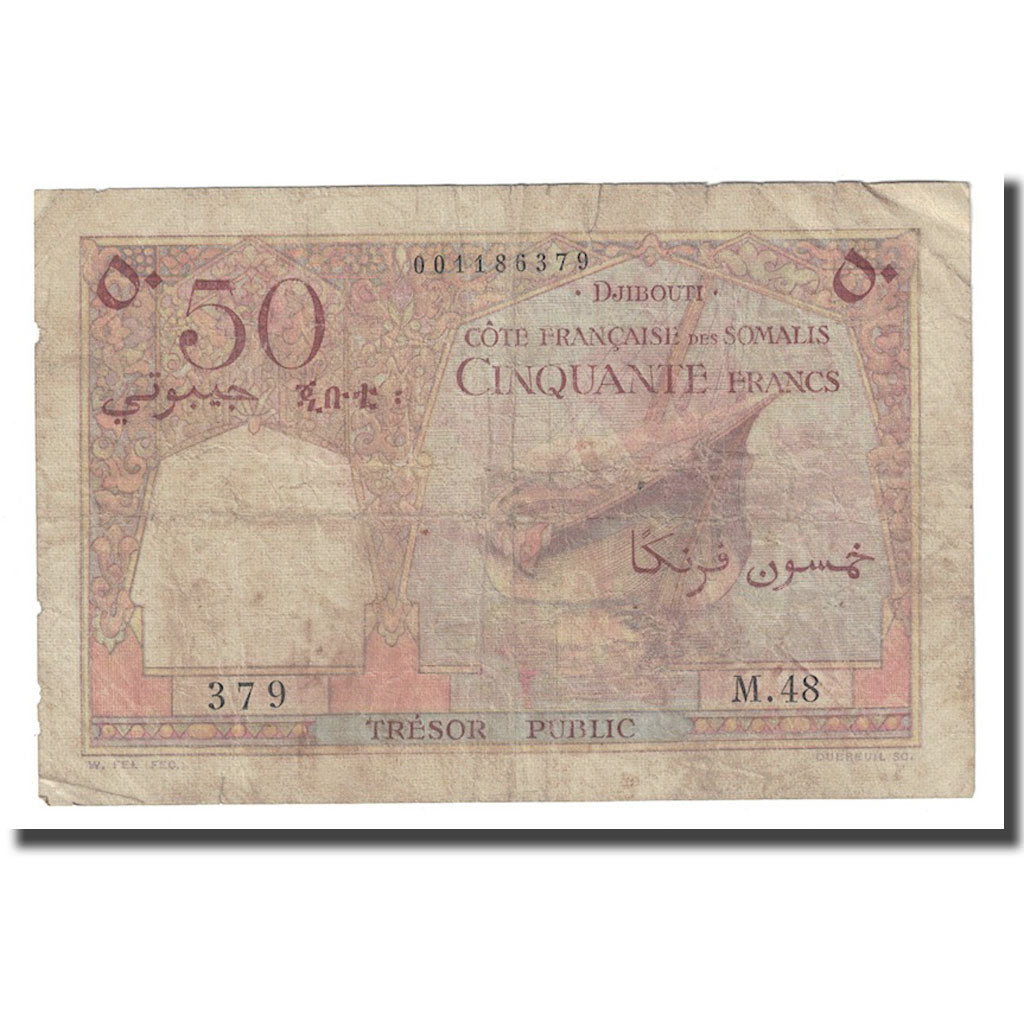 Banconote, Gibuti, 50 Francs, Undated (1952), B