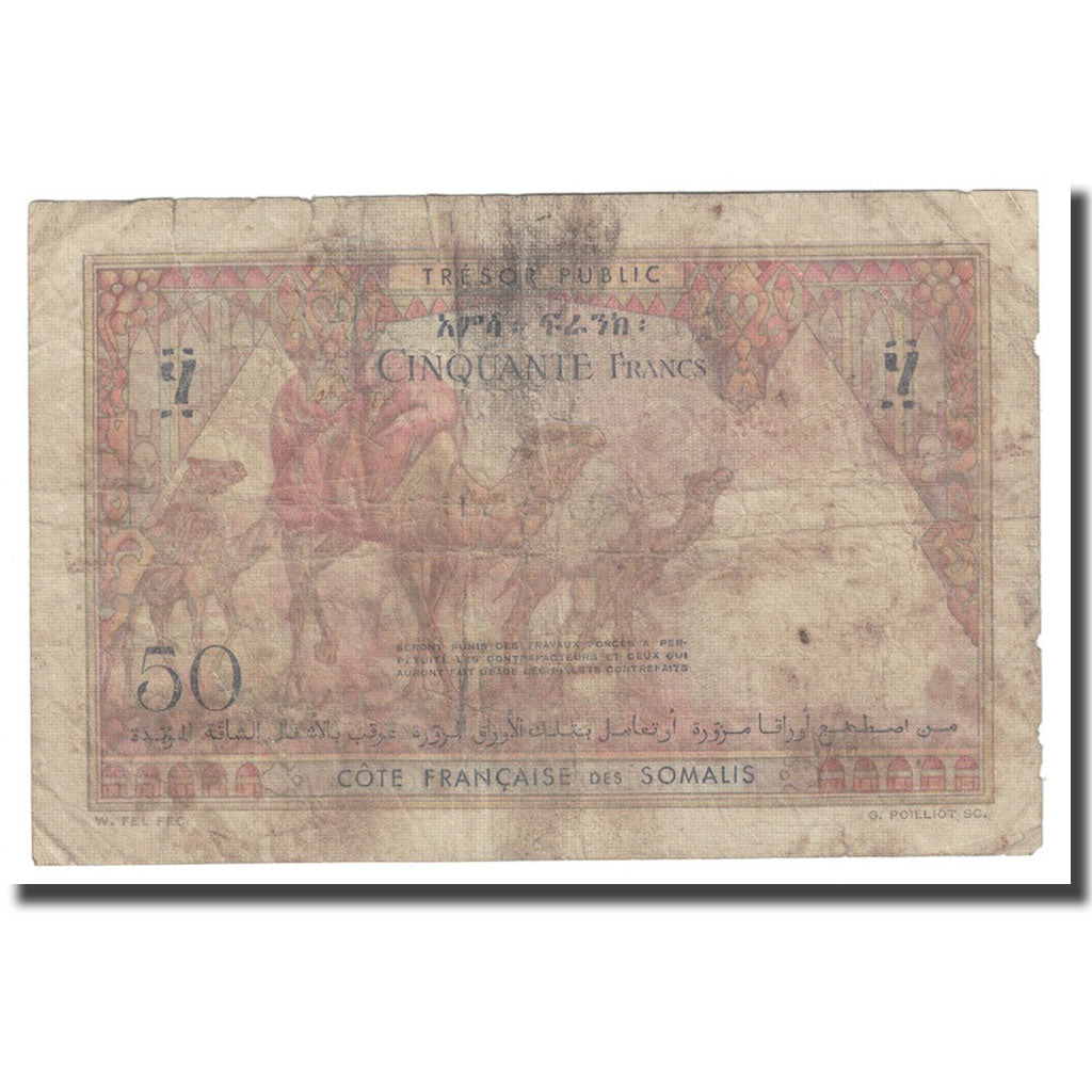Banconote, Gibuti, 50 Francs, Undated (1952), B