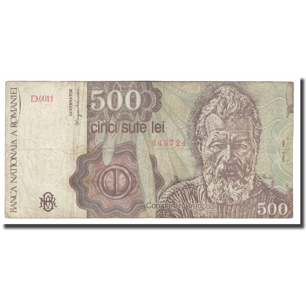 Banknote, Romania, 500 Lei, 1991, 1991-04, KM:98b, VF(30-35)